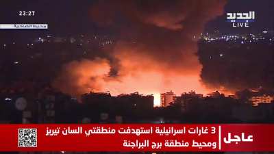 Another angle of the bombing of the Lebanese weapon cache