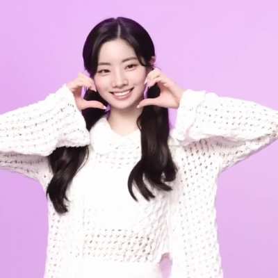 Adorable Dahyun in pigtails for FamilyMart