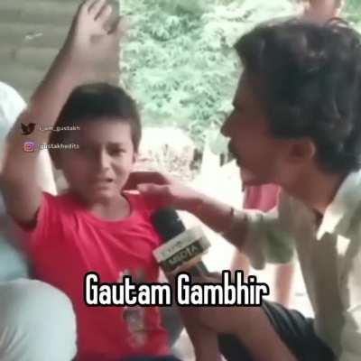 Indian cricketer's childhood video