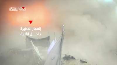 Merkava targeted using an IED (Gaza, October 23, 2024)