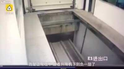MMC after I wander into this underground automated car park.