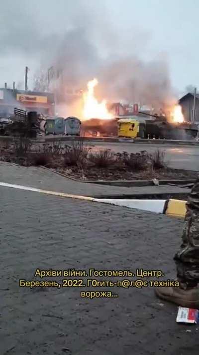 [Archival] Russian VDV Vehicles Burn Down with Secondaries (Ukraine, Hostomel, March 2022)