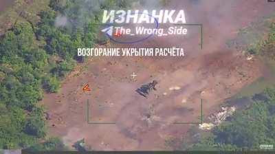 Iskander hit on alleged Patriot system it shows multiple vehicles parked nearby and more of the aftermath.
