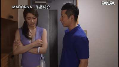 Nephew has grown up nicely! ... Ryo Ayumi (Miura) in URE-057