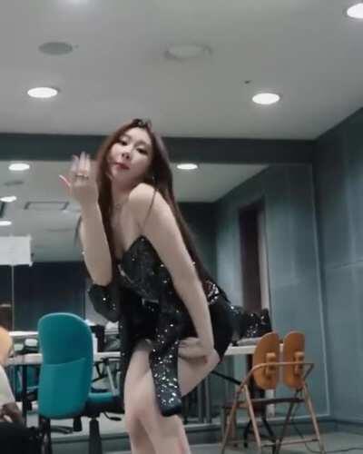 Chaeryeong - Itzy