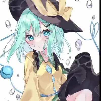 koishe