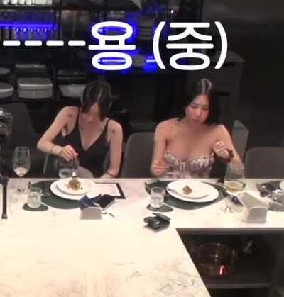 SNSD - Tiffany providing good cleavage content (Feat Taeyeon)