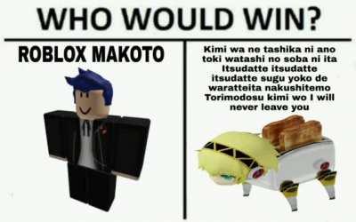 My money is on the blox makoto 😎😎😎