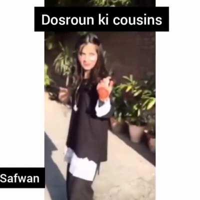 Dousron ki cousin Vs Apni Cousin