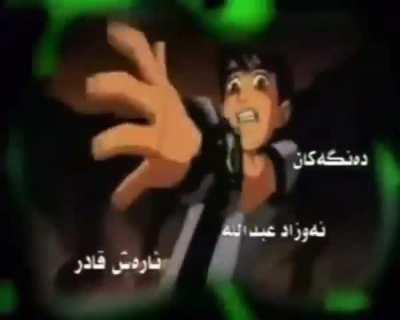 Ben 10