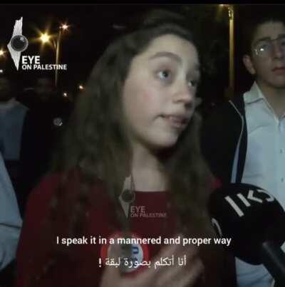 Most reasonable girl in Israel