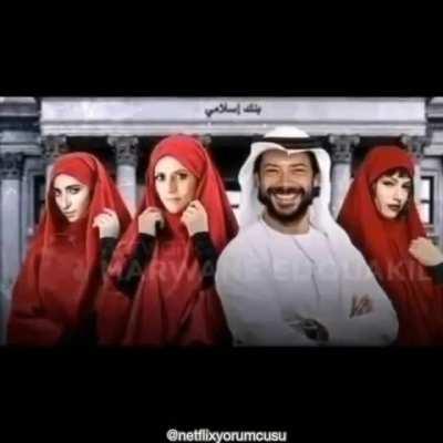 Money heist is arabic