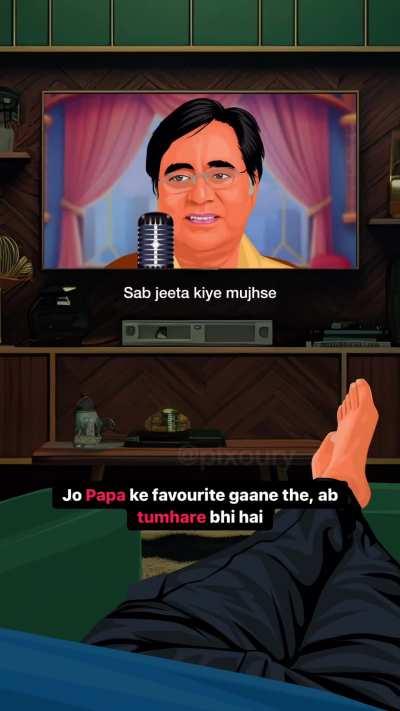 Sab Jeeta kiye mujhse, main hardum hi haara