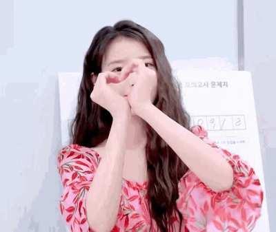 I love you too IU