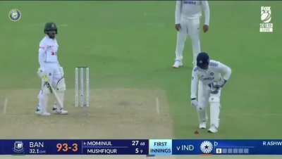 Rishabh Pant making Fun of Mominul Haques Short Height