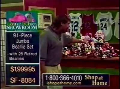 Beanie Babies Showroom [1998]