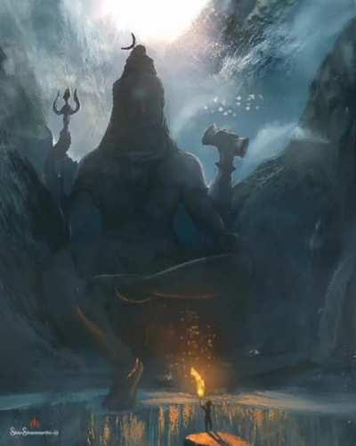 Shiva