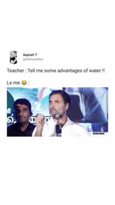 water