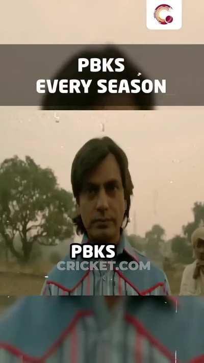 IPL this season