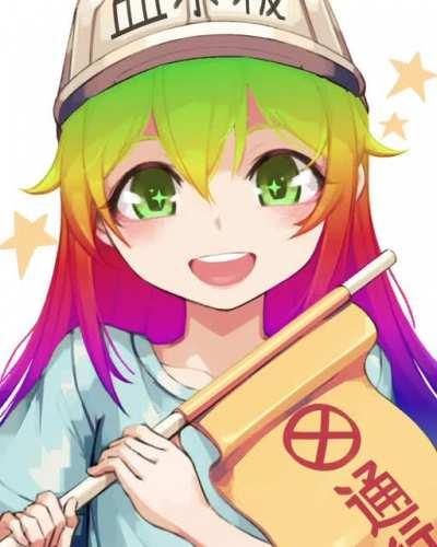 Rainbow Platelet