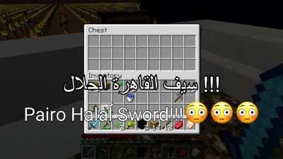 مخروط القاهرة😱😱😱تشولو تشولوbruh niggaتنزيل haram sex😂😂🤣🤣🤣