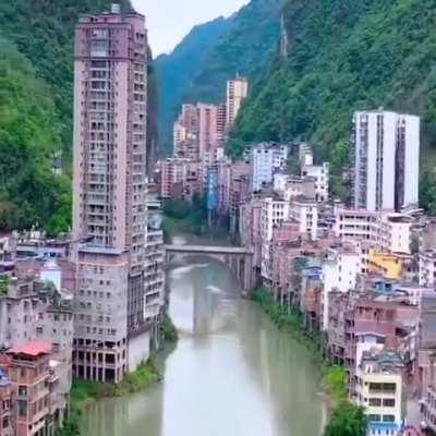 Zhaotong City (China): the narrowest city in the world