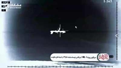 Video showing houthis shooting down MQ-1 Predator over yemen with 358 loitering SAM (Date unknown, not recently)