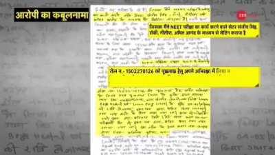 Bhai jiske genuine 720 aaye unke liye bura lg rha agr re neet hua toh i mean banda sucide nhi krega toh ky krega 