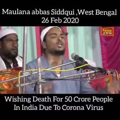 Indian Secular Front (ISF) was Congress' alliance partner during the West Bengal assembly elections in 2021. Founder of ISF, Furfura Sharif’s cleric Pirzada Abbas Siddiqui had earlier said - &quot;50 Crore Hindus should die with Corona&quot;.