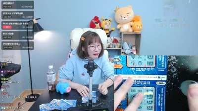 She won 20 million won while streaming live on twitch