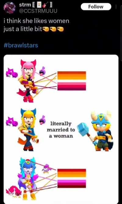 Losercity Brawl Stars post