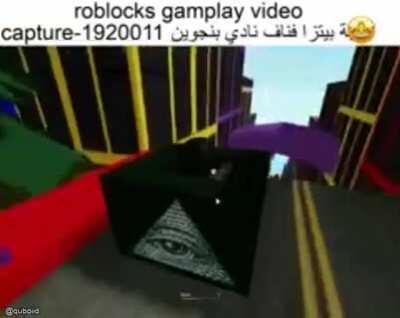 gaeming_vido_roblock_ilumaniiti_fnaf_secks_666