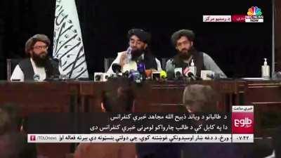 NBC News puts fake translation to Taliban reciting Quran verses