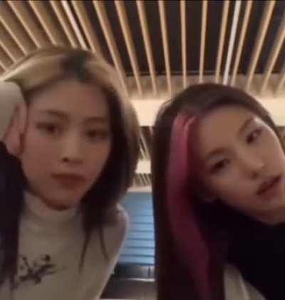 🔊Yeji moan and Ryujin reaction