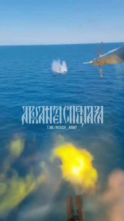 ukrainian boat intercepted by russian helicopter
