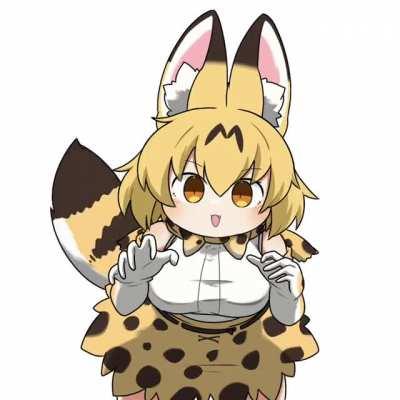 Serval Cat Ready to Attack!