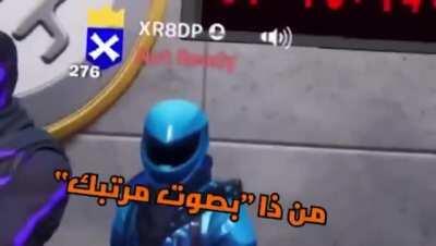 لا تنكبني معاها 😂