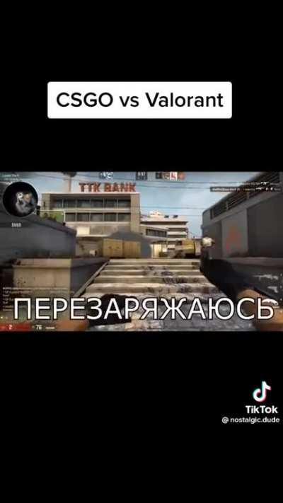 new meme in Cs go