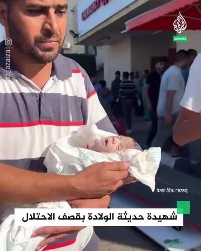 A newborn martyr, a victim of the israeli bombardment, has been brought to the Al-Aqsa Martyrs Hospital