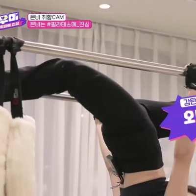 Eunbi is flexible 