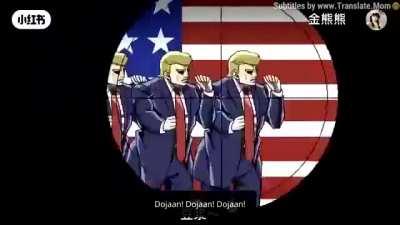 Chinese netizens created an anime version of the Trump shooting