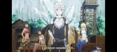 DanMachi