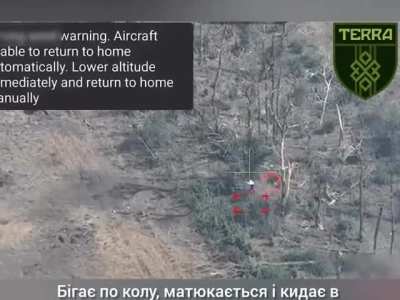 Ukrainian drone operators of the 