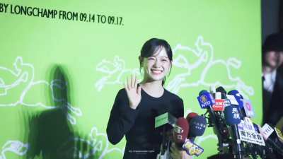 [24.09.13] Kim Sejeong in Taiwan for the &quot;Energy by Longchamp&quot; Event