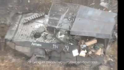 Russian column and infantry in the Mariinka sector destroyed by the 79th separate air assault brigade