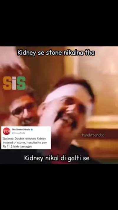 Dolaaa ni Aaya Pr Kidney aa gyi 😔