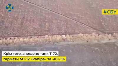 The Special Forces of the Security Service of Ukraine destroyed 2 video surveillance complexes &quot;Murom-M&quot;, 1 MT-12 &quot;Rapira&quot; anti-tank gun and dameged 1 T-72 tank (11/2023)