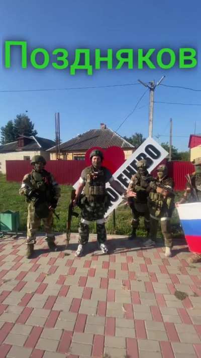 RU POV: Russian soldiers in Korenevo, Kursk region, ask the Ukrainians where they are hiding and that they are looking for them throughout the village.