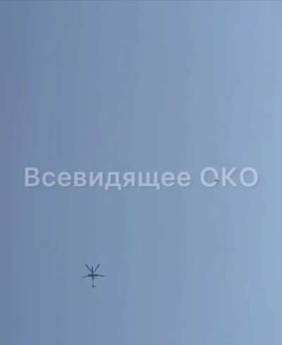 Ukrainian Mi-24 tries to shoot down Russian Shaheed suicide drone in Kyiv Oblast, 26th of Aug 2024