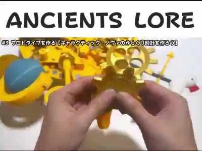 Ancients Lore